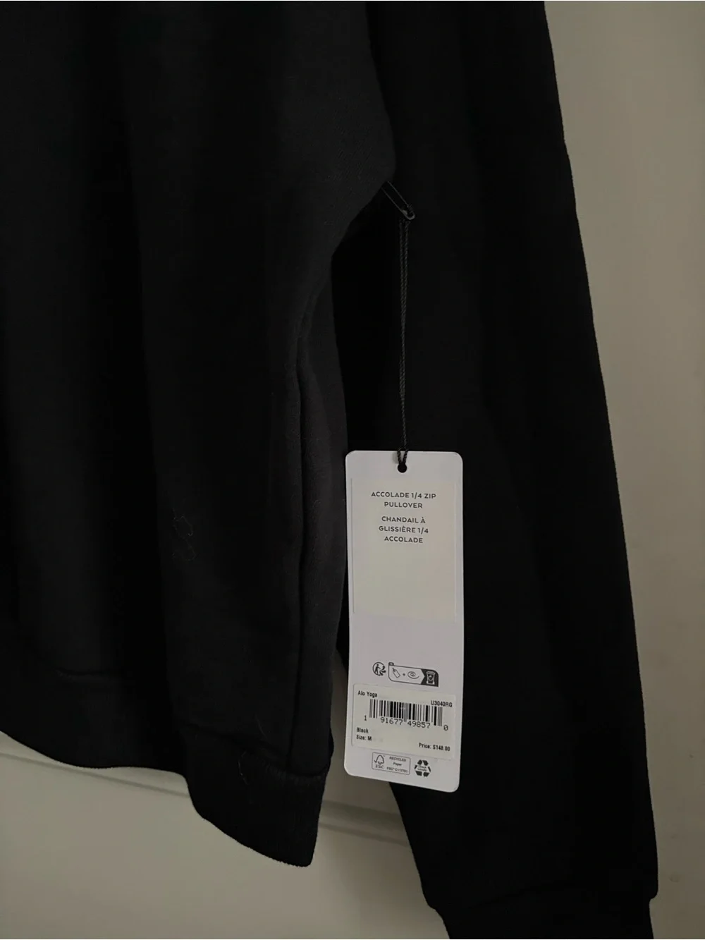 ALO Accolade 1/4 Zip Pullover with Silver Logo - Picture 9 of 10